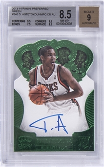 2013-14 Panini Preferred Crown Royale Green #246 Giannis Antetokounmpo Signed Rookie Card (#3/5) - BGS NM-MT+ 8.5/BGS 9